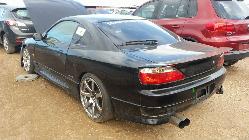 View Auto part Console Nissan 200sx 2000