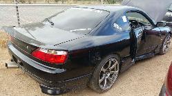 View Auto part Console Nissan 200sx 2000