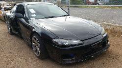 View Auto part Console Nissan 200sx 2000