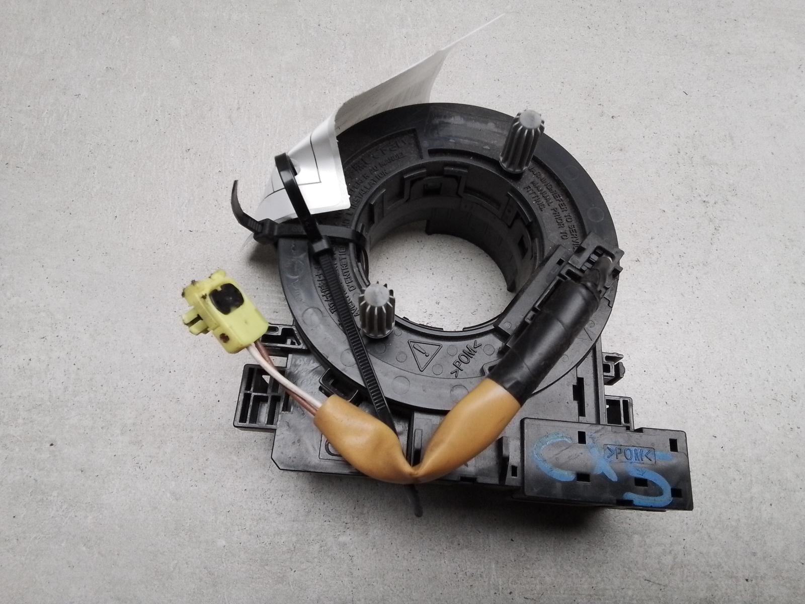 View Auto part Airbag Module/Sensor Mazda Cx5 2012