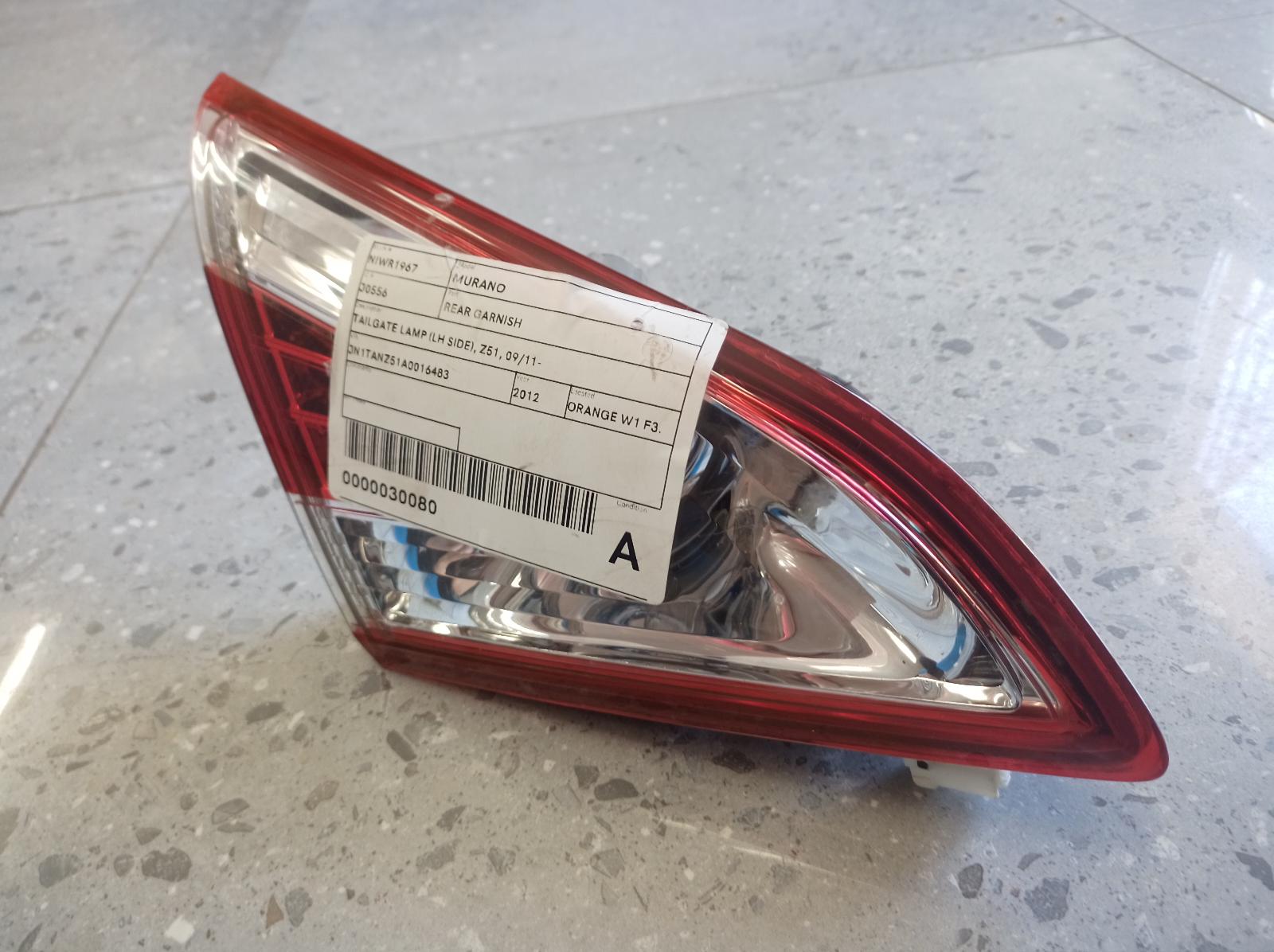 2012 Nissan Murano Rear Garnish View Auto part Rear Garnish Nissan Murano 2012