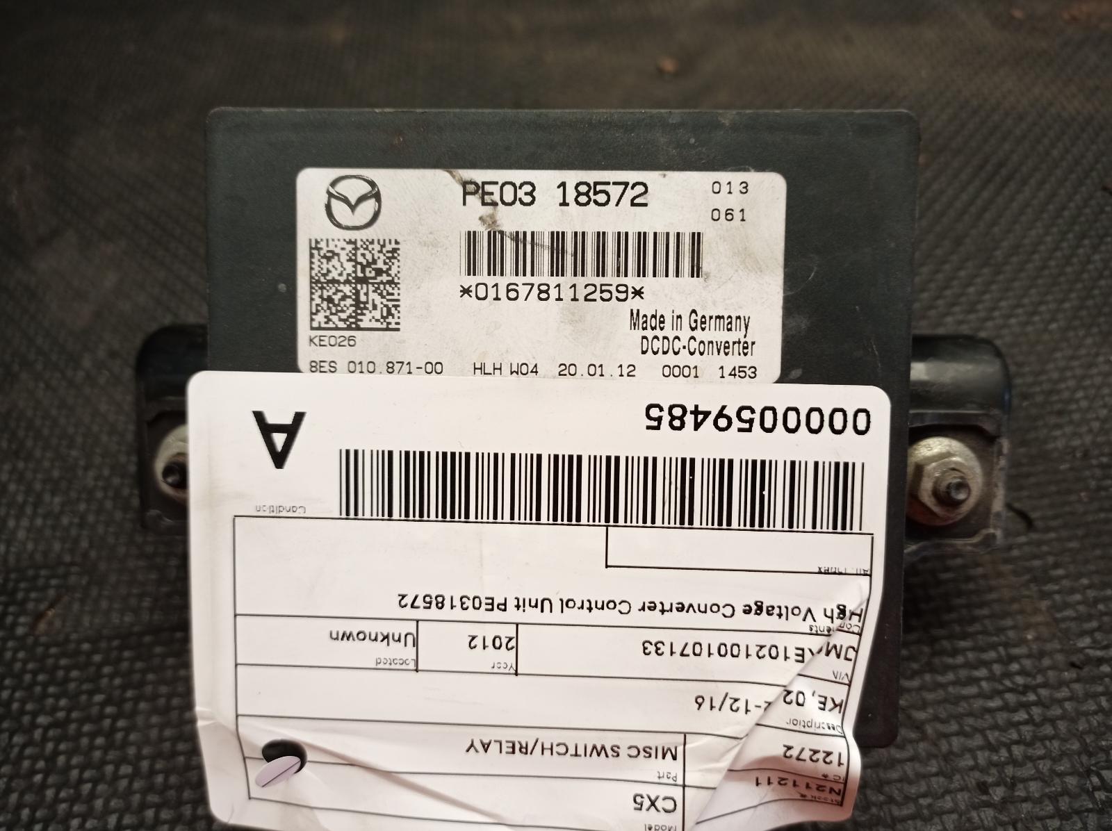 View Auto part Misc Switch/Relay Mazda Cx5 2012