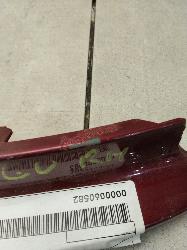 View Auto part Right Headlight Surround Nissan Patrol 2003