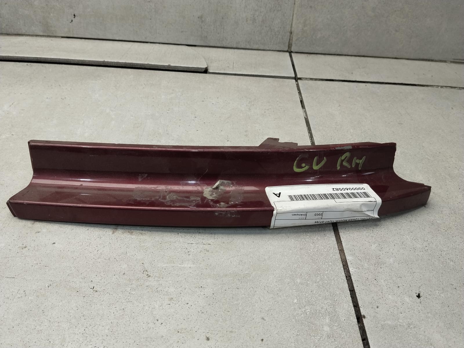 2003 Nissan Patrol Right Headlight Surround View Auto part Right Headlight Surround Nissan Patrol 2003
