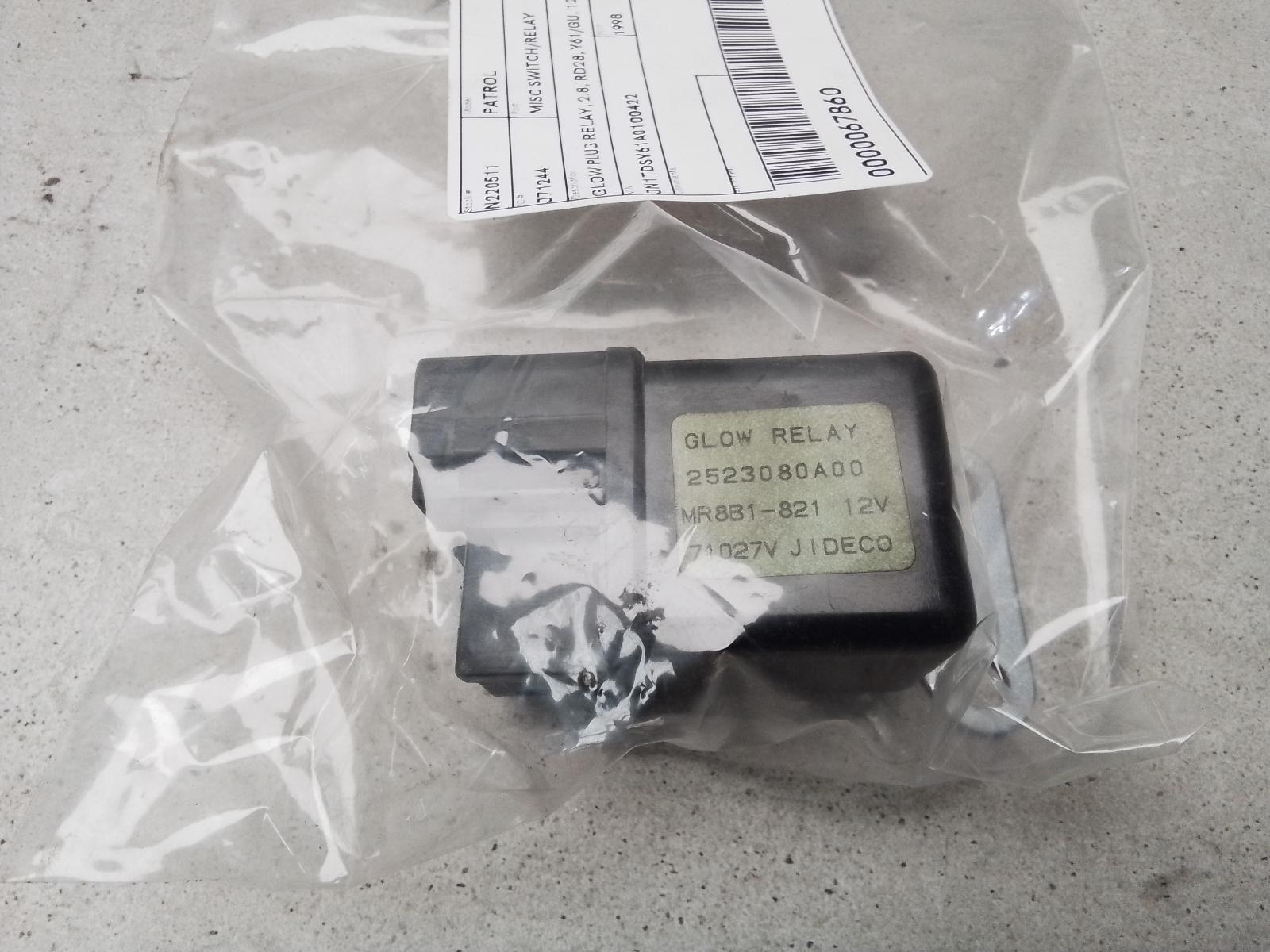 View Auto part Misc Switch/Relay Nissan Patrol 1998