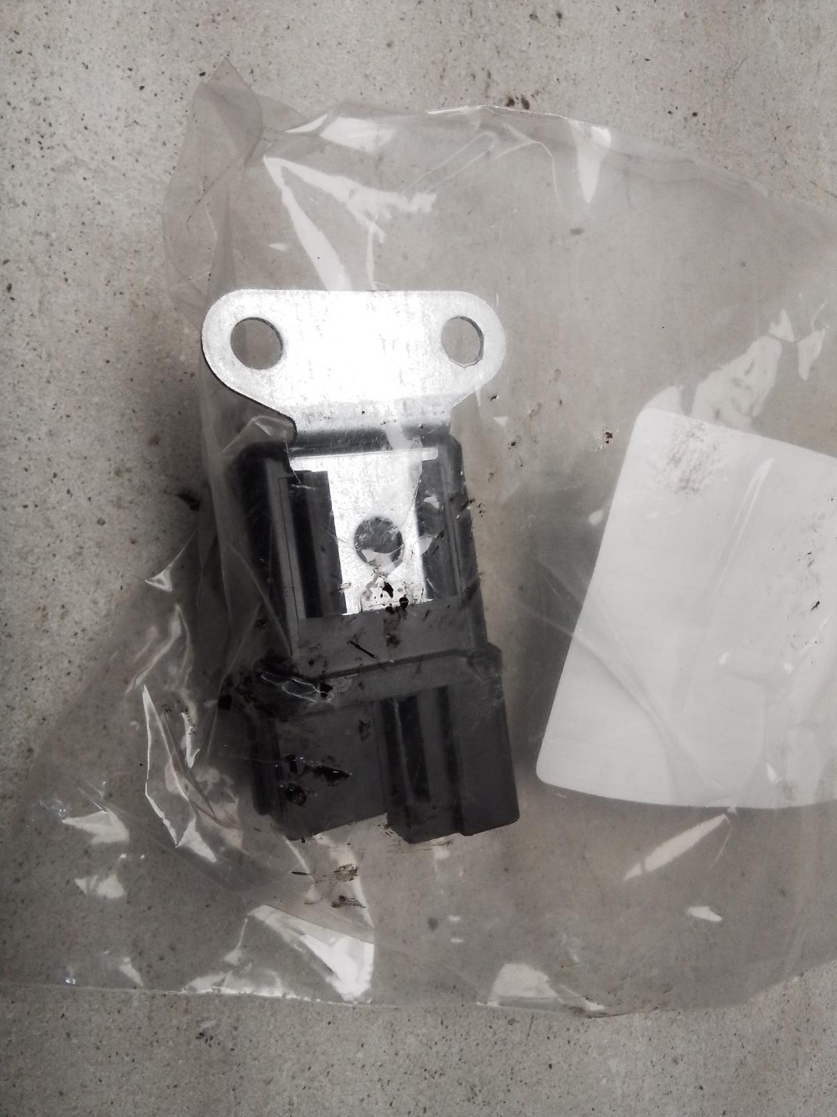 View Auto part Misc Switch/Relay Nissan Patrol 1998