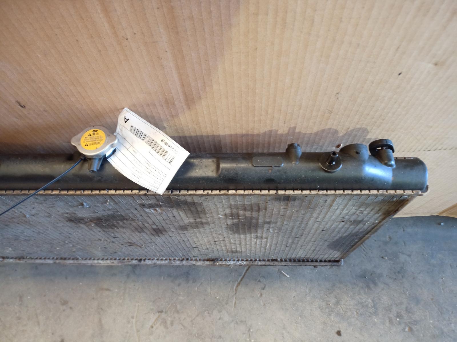 View Auto part Radiator Nissan Patrol 1998