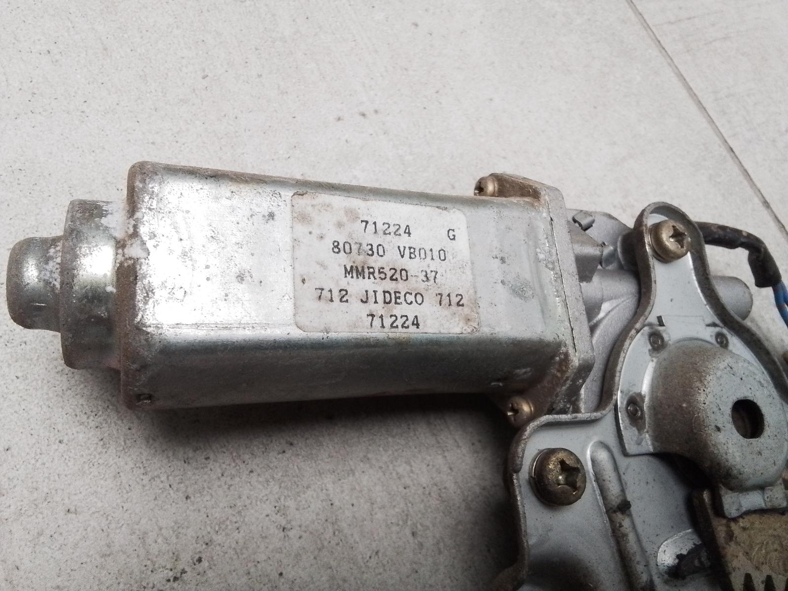 View Auto part Right Front Window Reg/Motor Nissan Patrol 1998
