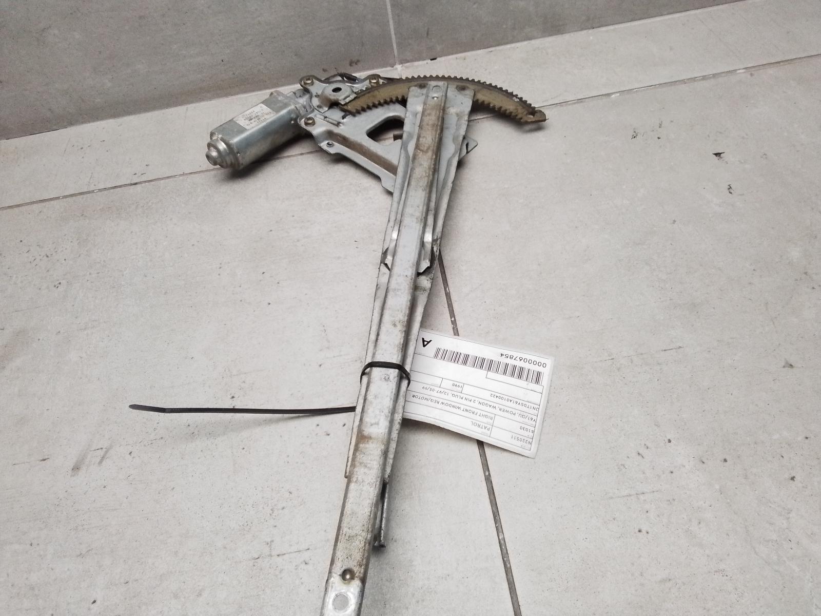 View Auto part Right Front Window Reg/Motor Nissan Patrol 1998