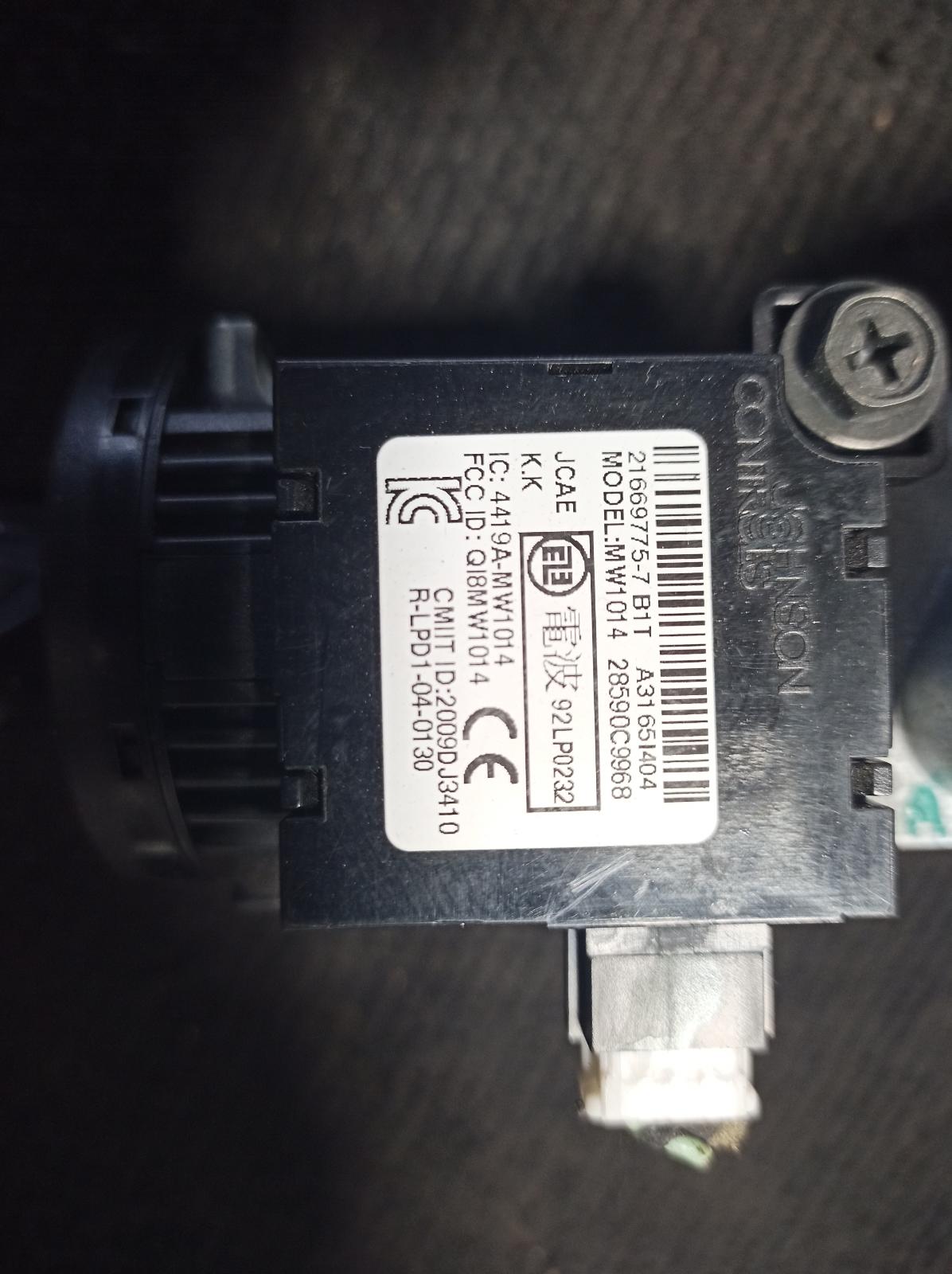 View Auto part Ecu Nissan Micra 2014