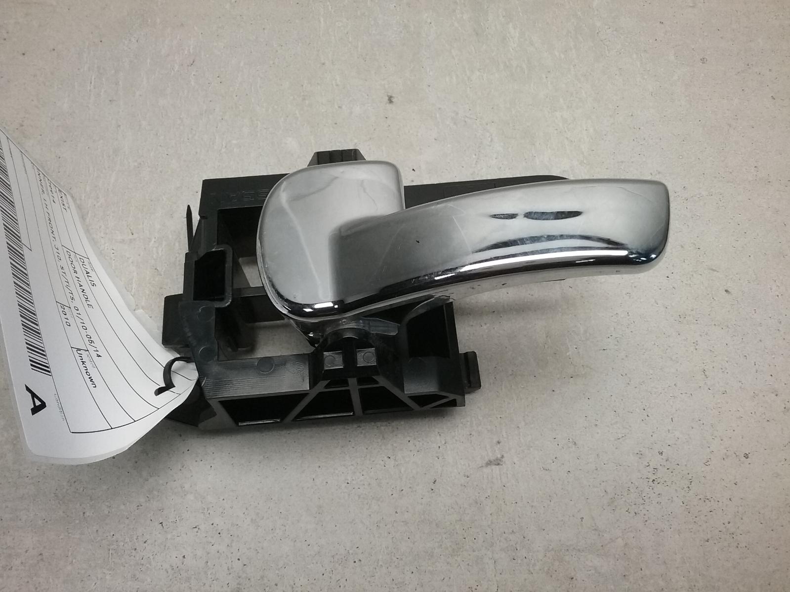 View Auto part Door Handle Nissan Dualis 2010