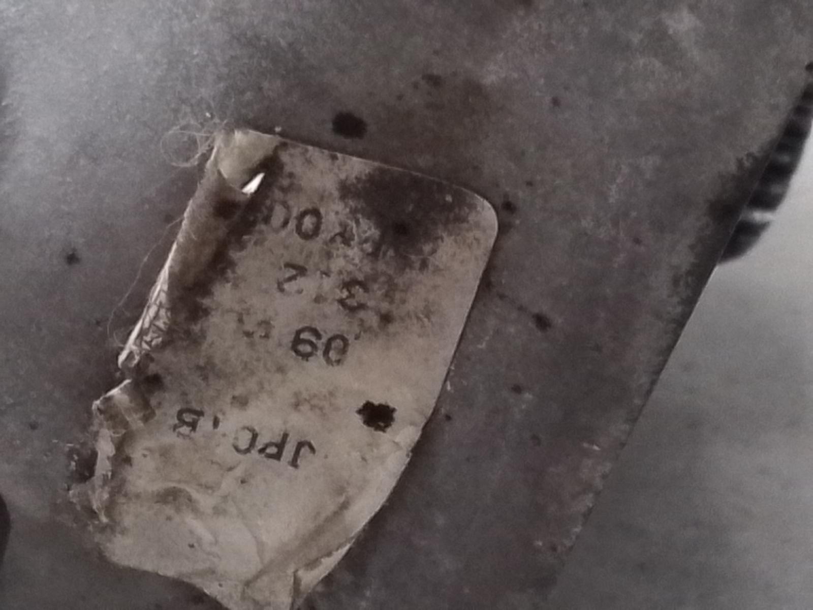 View Auto part Transfer Case Nissan Murano 2009