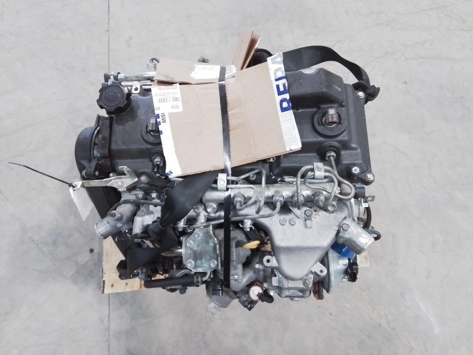 View Auto part Engine Toyota Hiace 2015