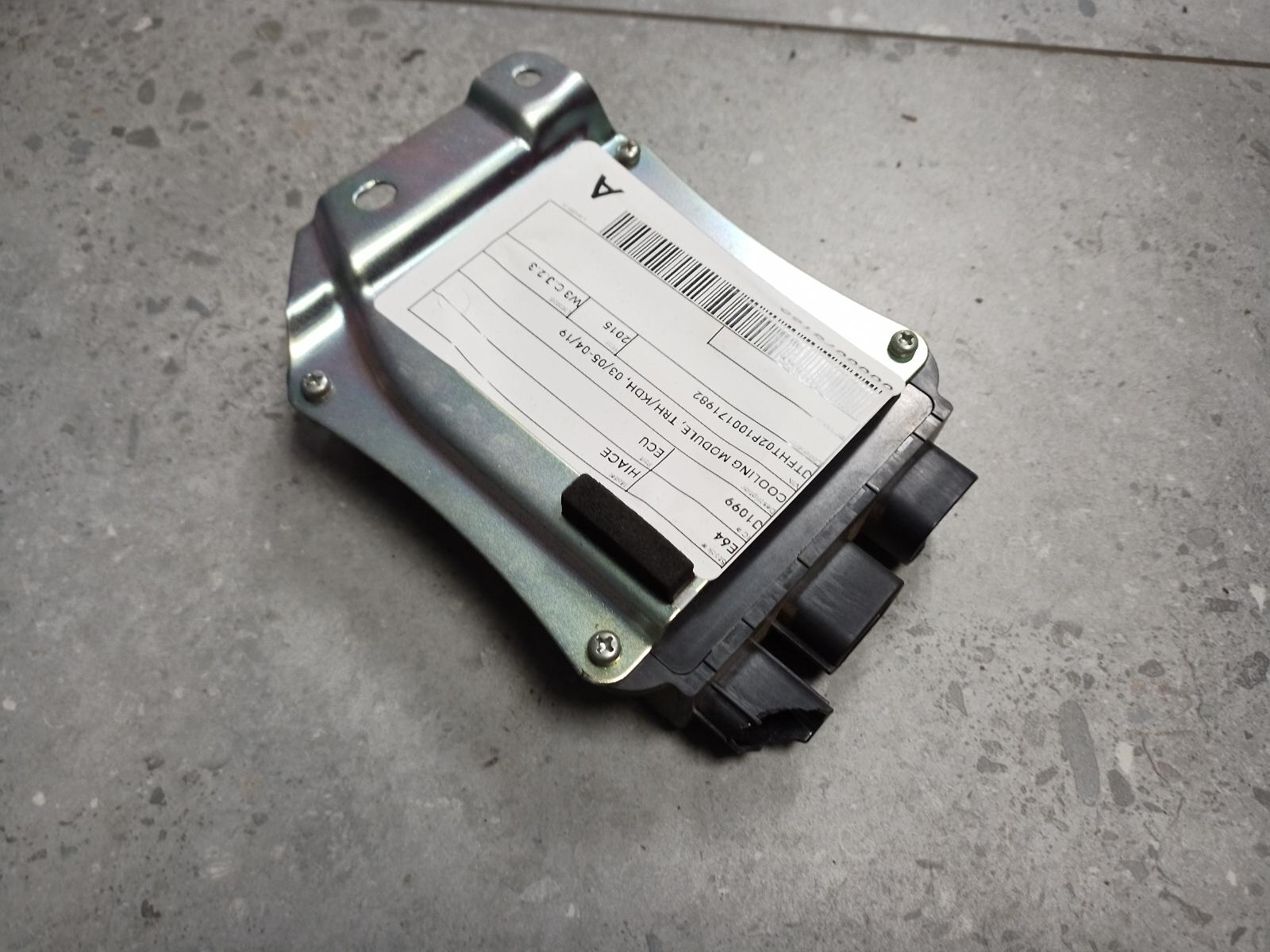View Auto part Ecu Toyota Hiace 2015