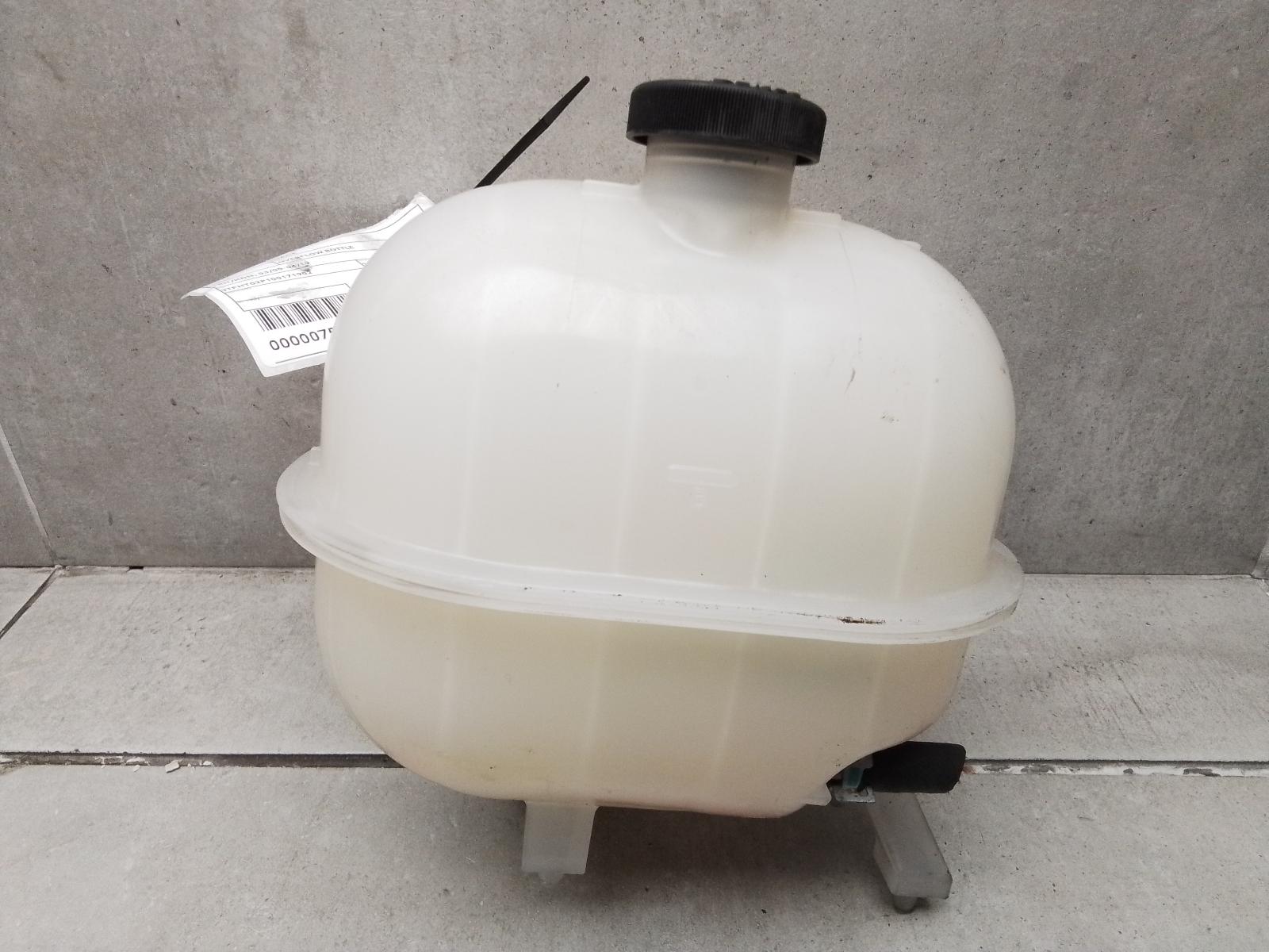 View Auto part Overflow Bottle Toyota Hiace 2015