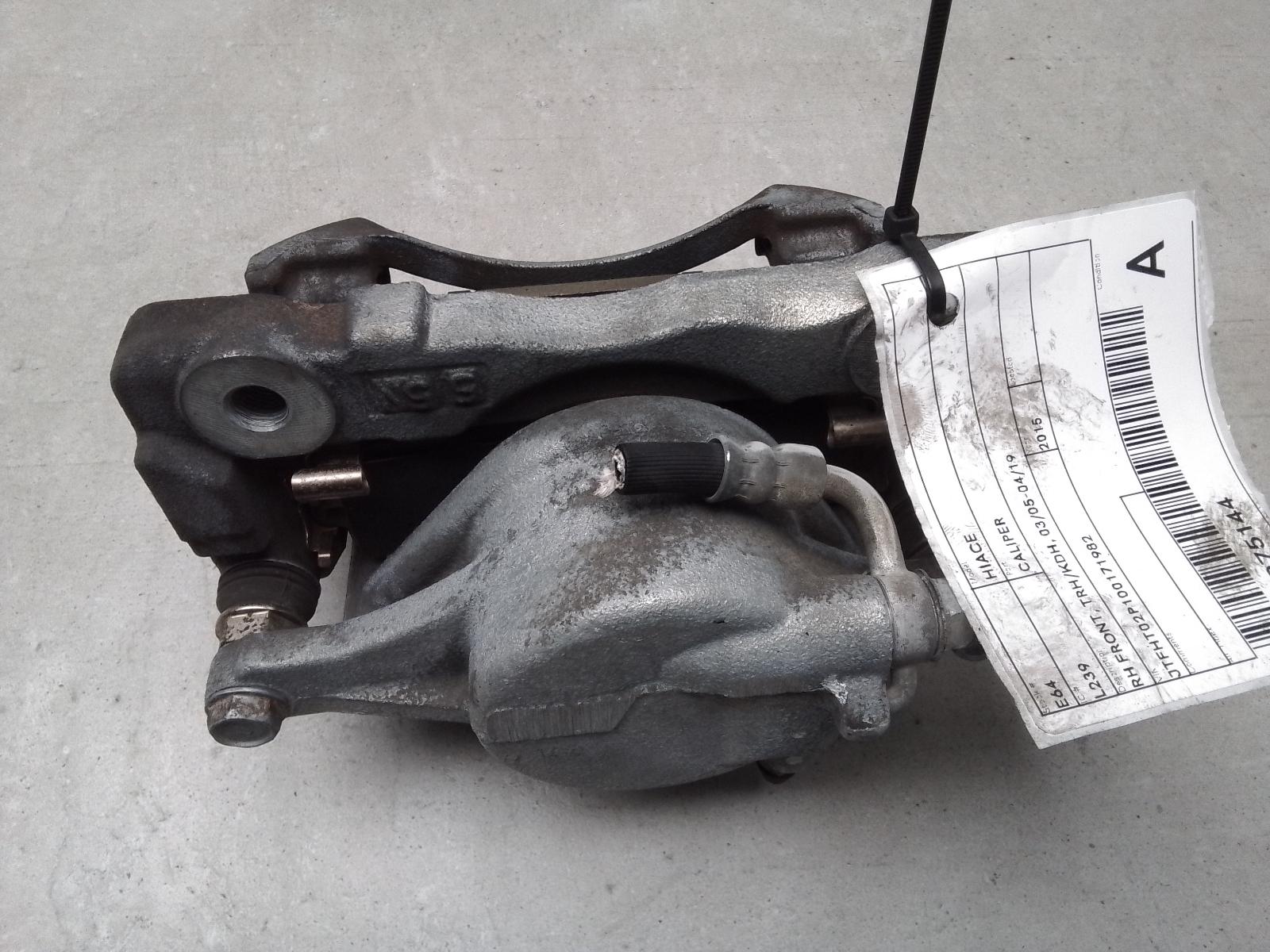 View Auto part Caliper Toyota Hiace 2015
