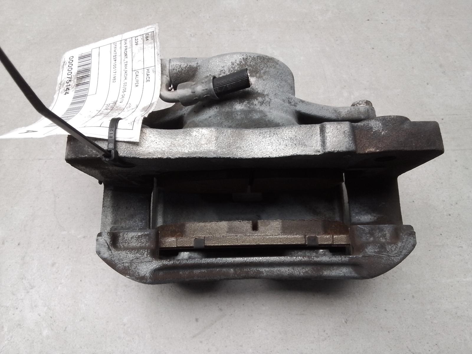 View Auto part Caliper Toyota Hiace 2015