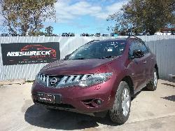 View Auto part Transfer Case Nissan Murano 2009