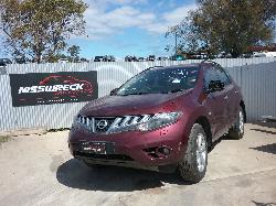 View Auto part Transfer Case Nissan Murano 2009