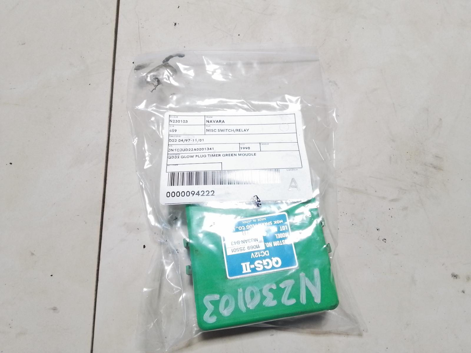 View Auto part Misc Switch/Relay Nissan Navara 1998