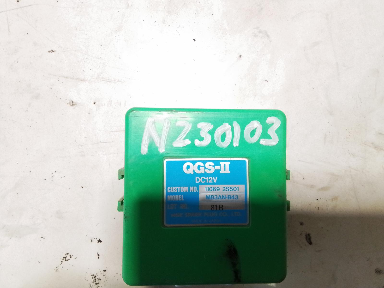 View Auto part Misc Switch/Relay Nissan Navara 1998