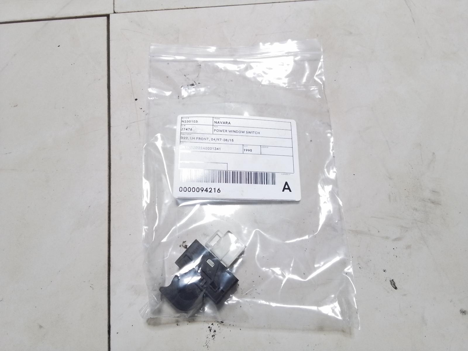 View Auto part Pwr Dr Wind Switch Nissan Navara 1998