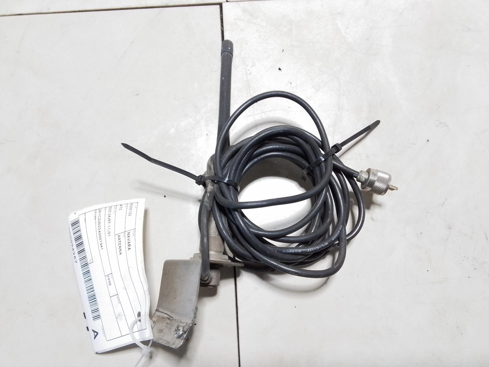 View Auto part Antenna Nissan Navara 1998
