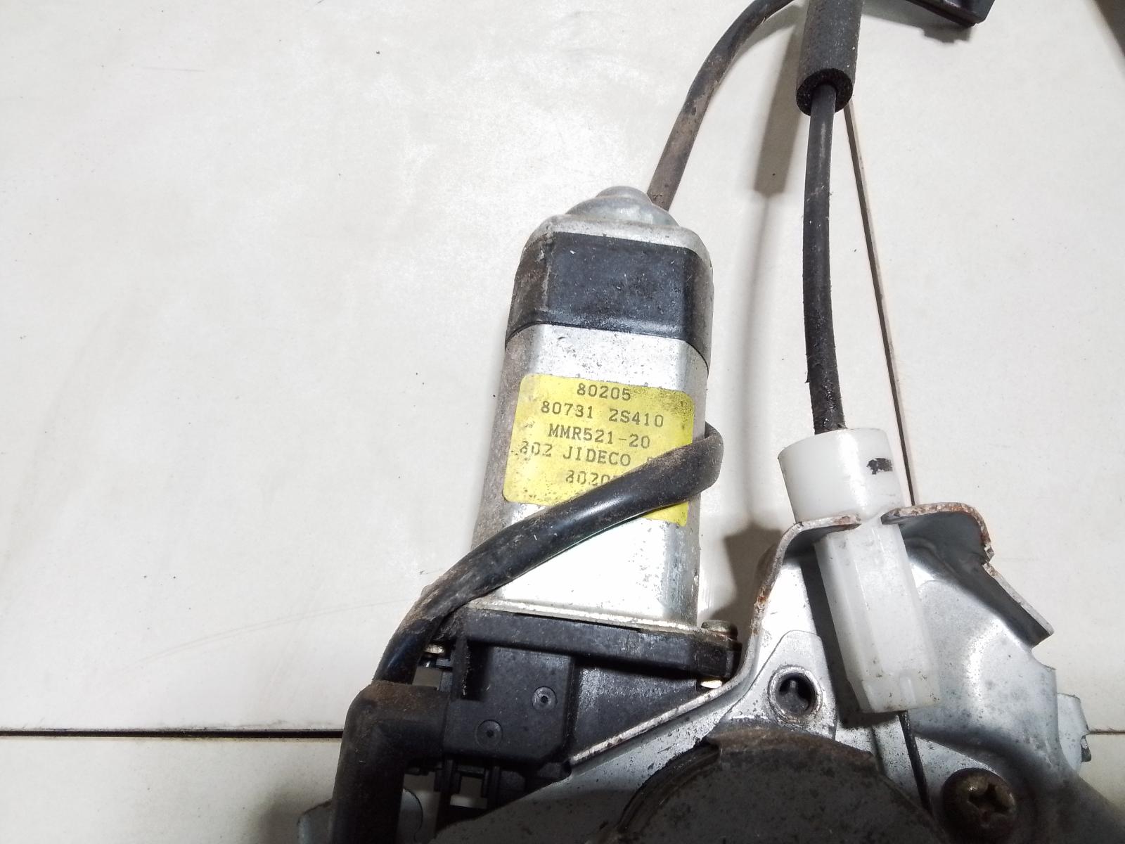 View Auto part Left Front Window Reg/Motor Nissan Navara 1998