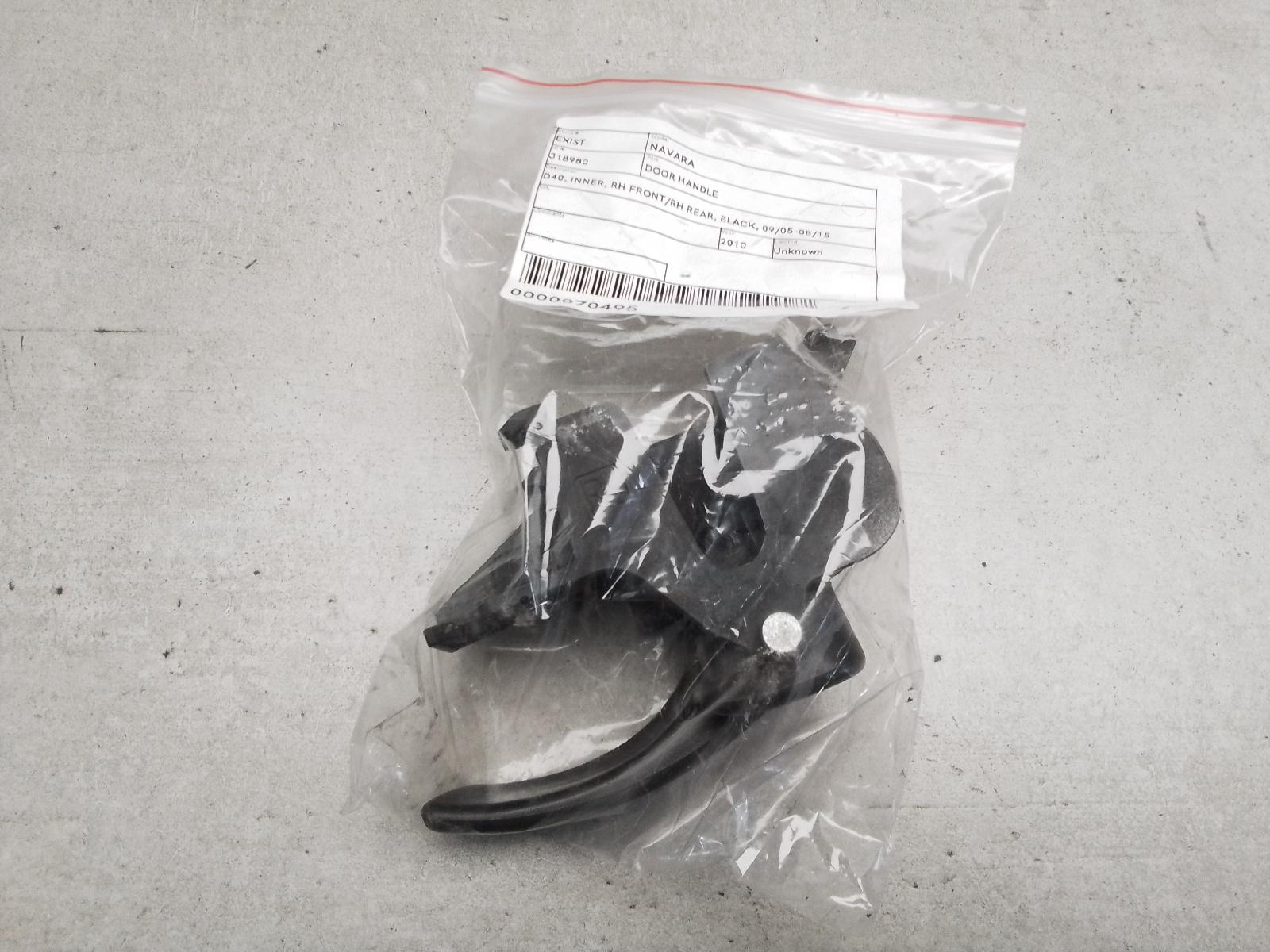 View Auto part Door Handle Nissan Navara 2010