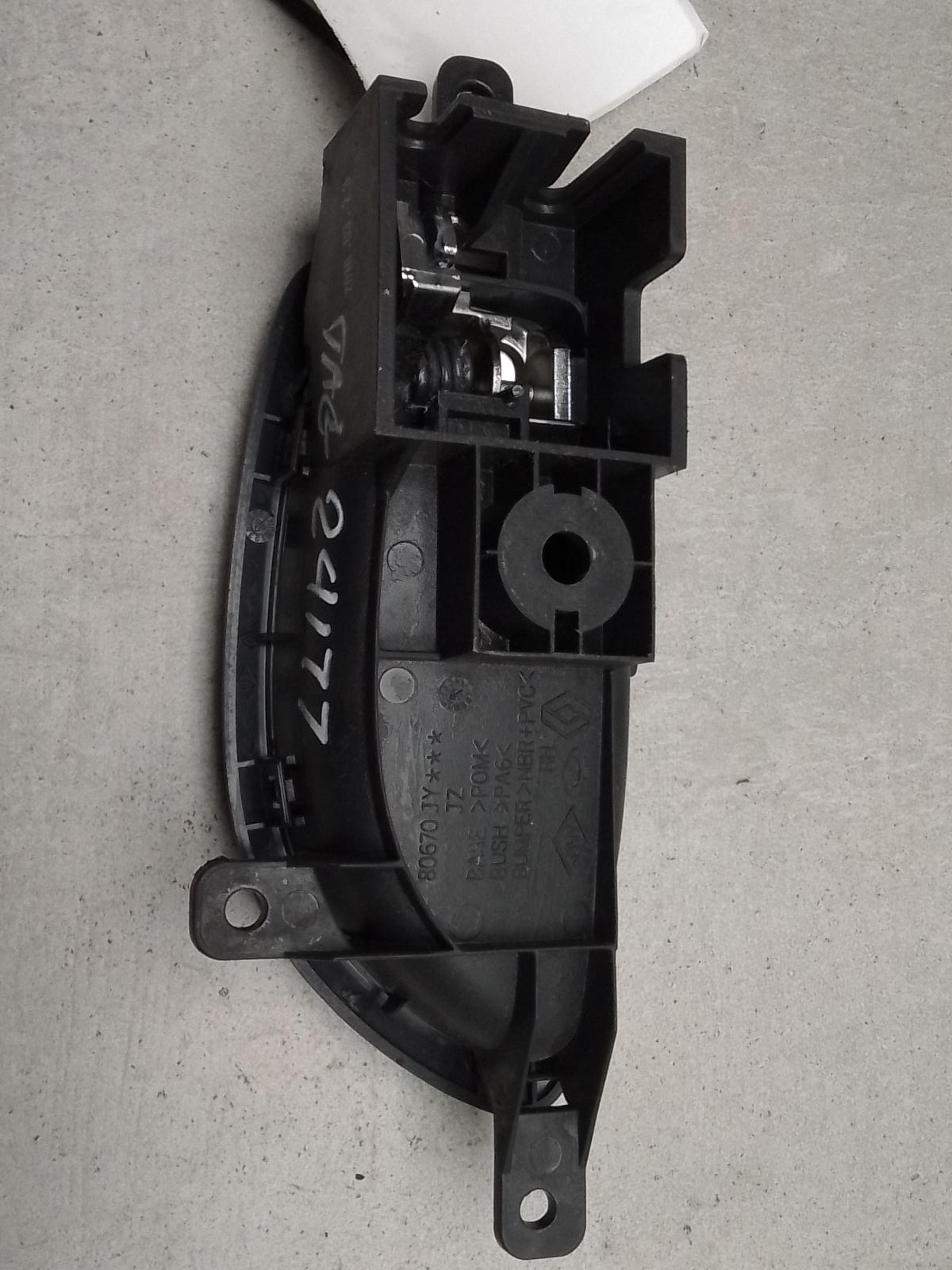 View Auto part Door Handle Renault Kaleos 2010