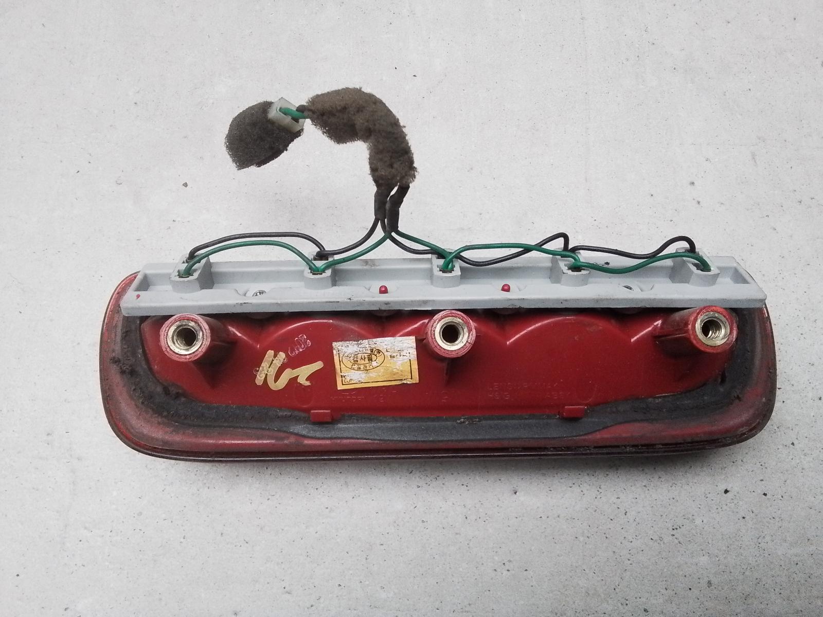View Auto part High Level Stoplight Hyundai Iload/imax 2013