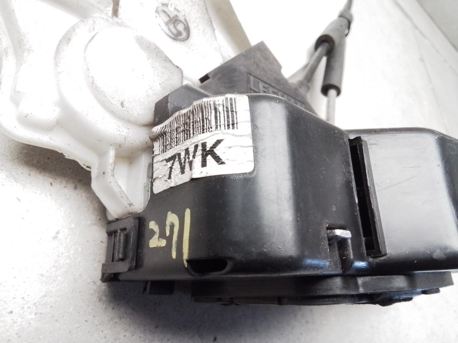 View Auto part Door/Boot/Gate Lock Hyundai Iload/imax 2013