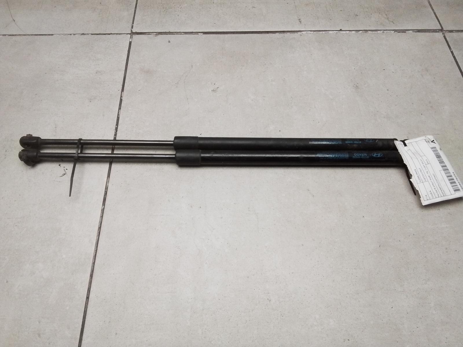 View Auto part Hatch Strut Hyundai Iload/imax 2013