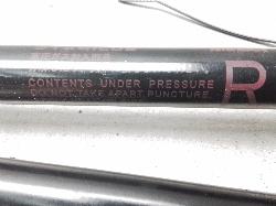 View Auto part Hatch Strut Nissan Juke 2014