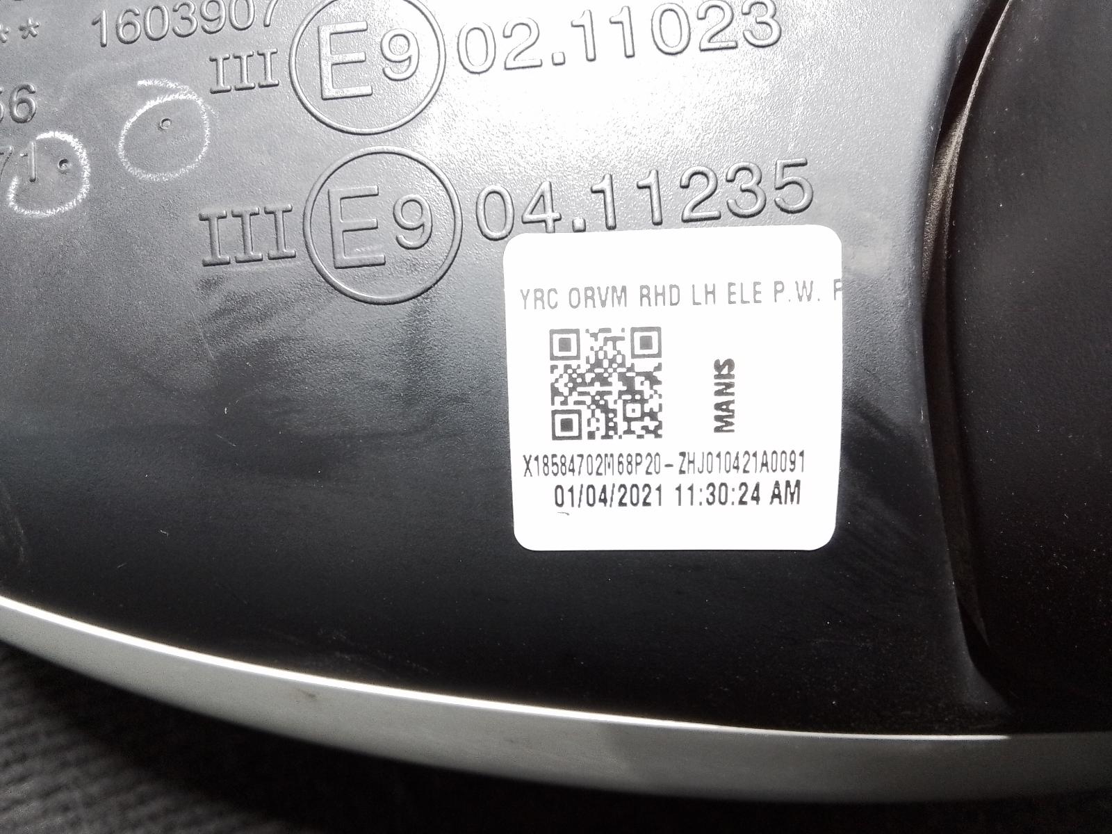 View Auto part Left Door Mirror Nissan Juke 2014