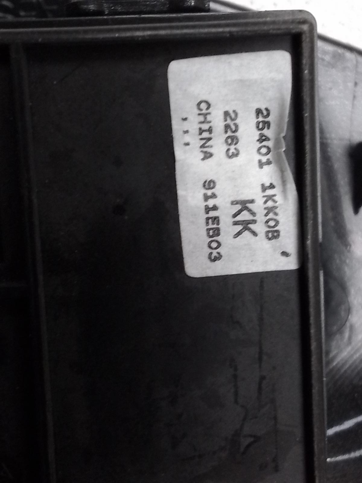 View Auto part Pwr Dr Wind Switch Nissan Juke 2014