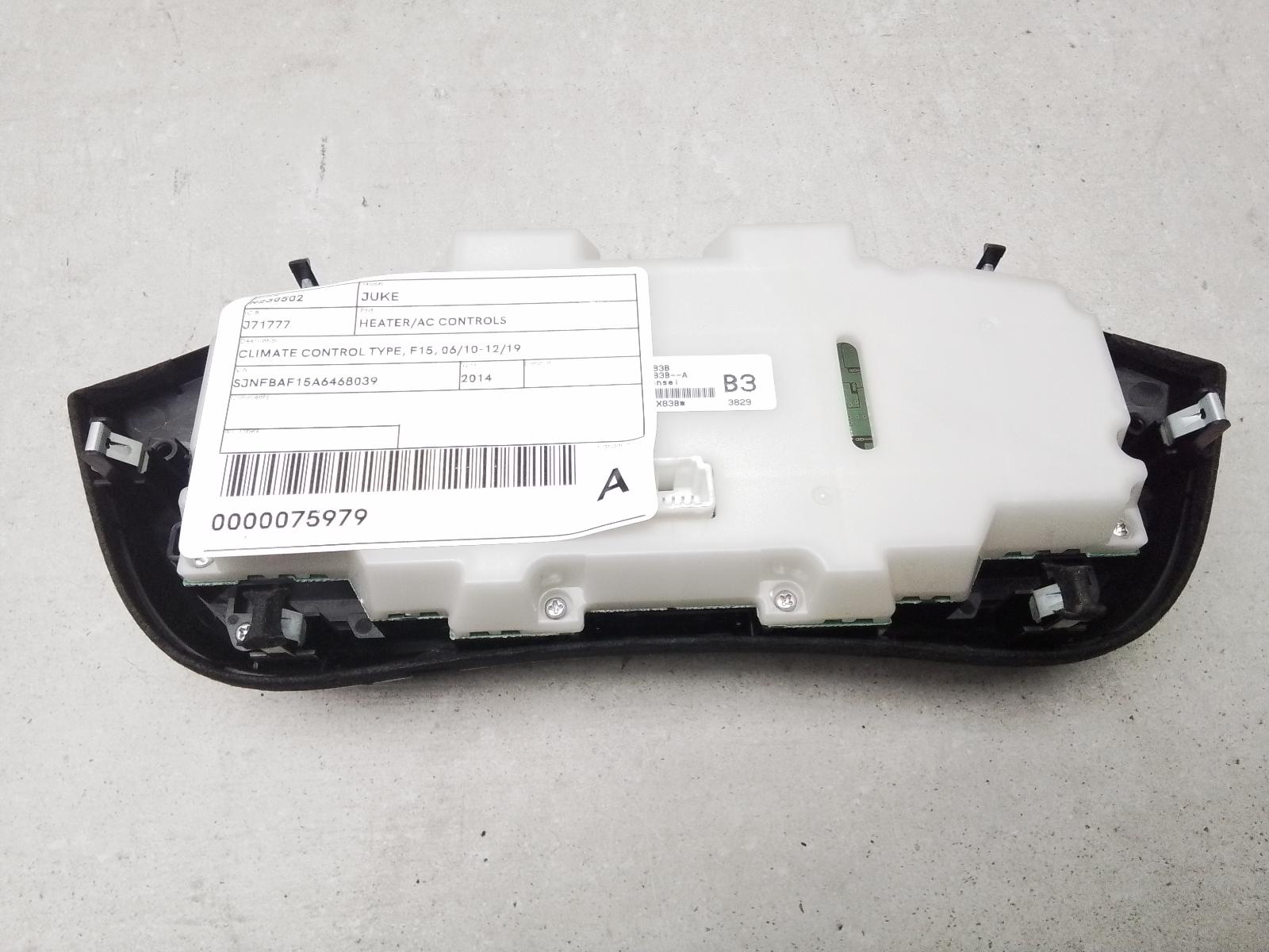 2014 Nissan Juke Heater/Ac Controls View Auto part Heater/Ac Controls Nissan Juke 2014