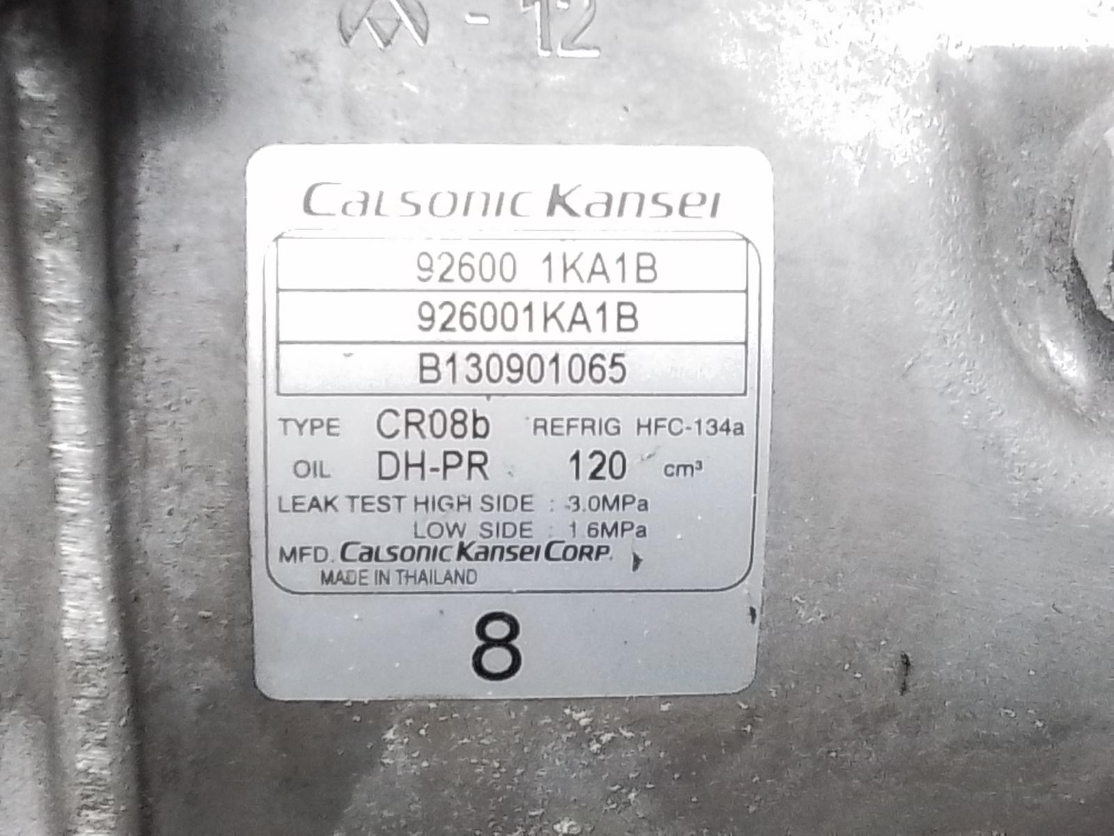 View Auto part A/C Compressor Nissan Juke 2014