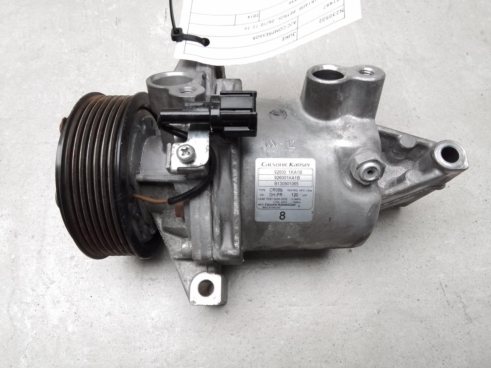 View Auto part A/C Compressor Nissan Juke 2014