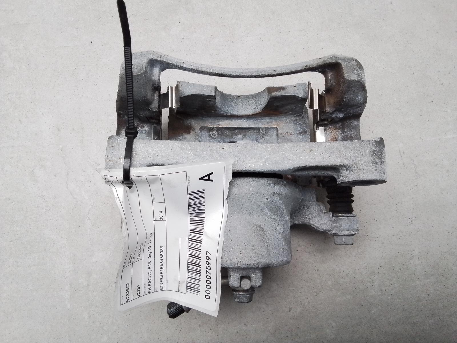 View Auto part Caliper Nissan Juke 2014