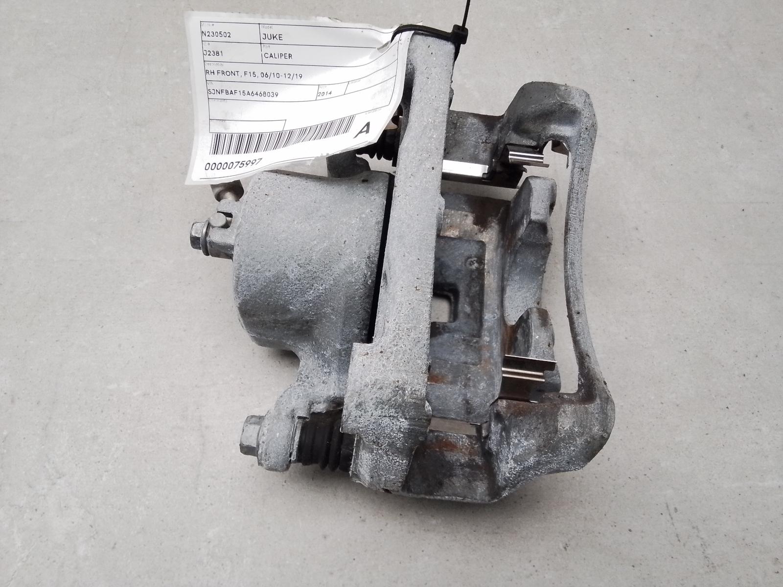 View Auto part Caliper Nissan Juke 2014