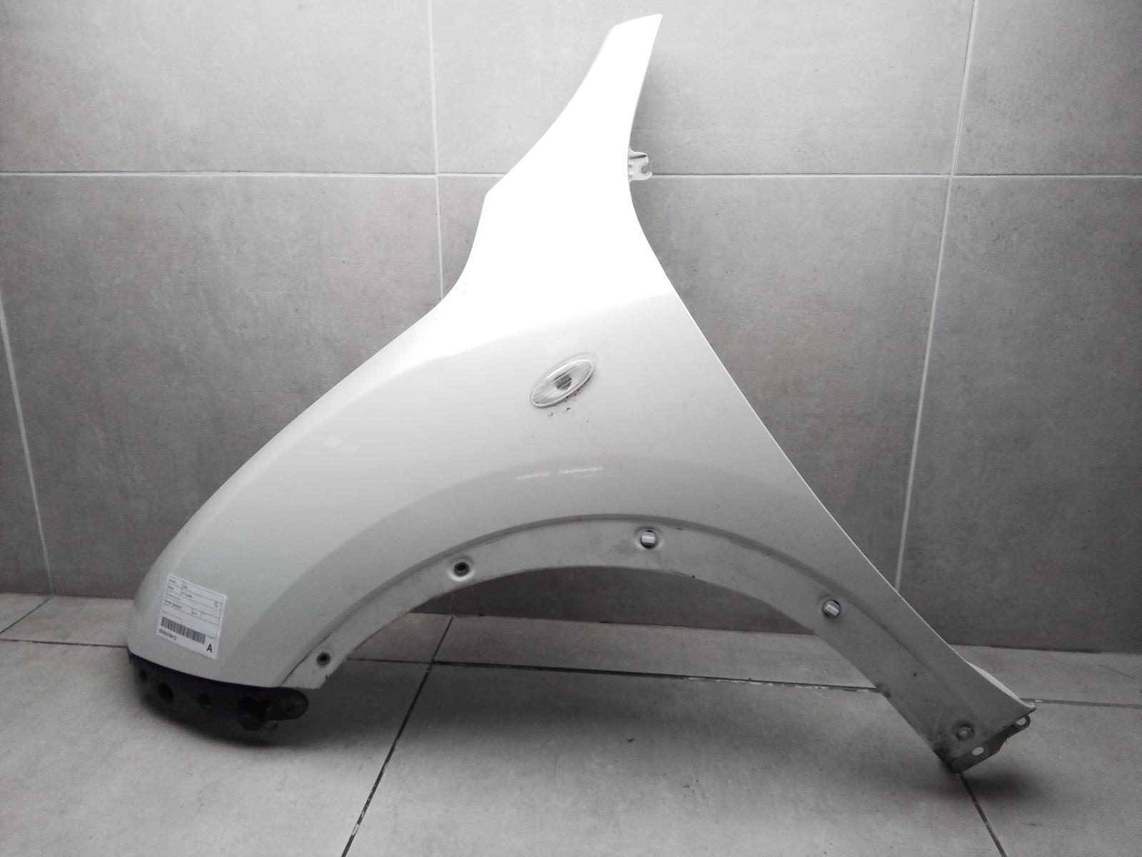 2014 Nissan Juke Left Guard View Auto part Left Guard Nissan Juke 2014