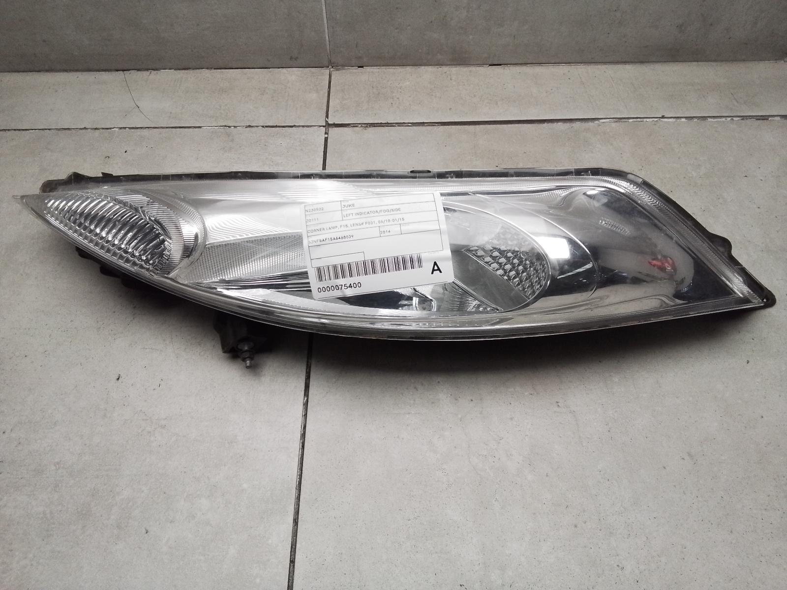 View Auto part Left Indicator/Fog/Side Nissan Juke 2014