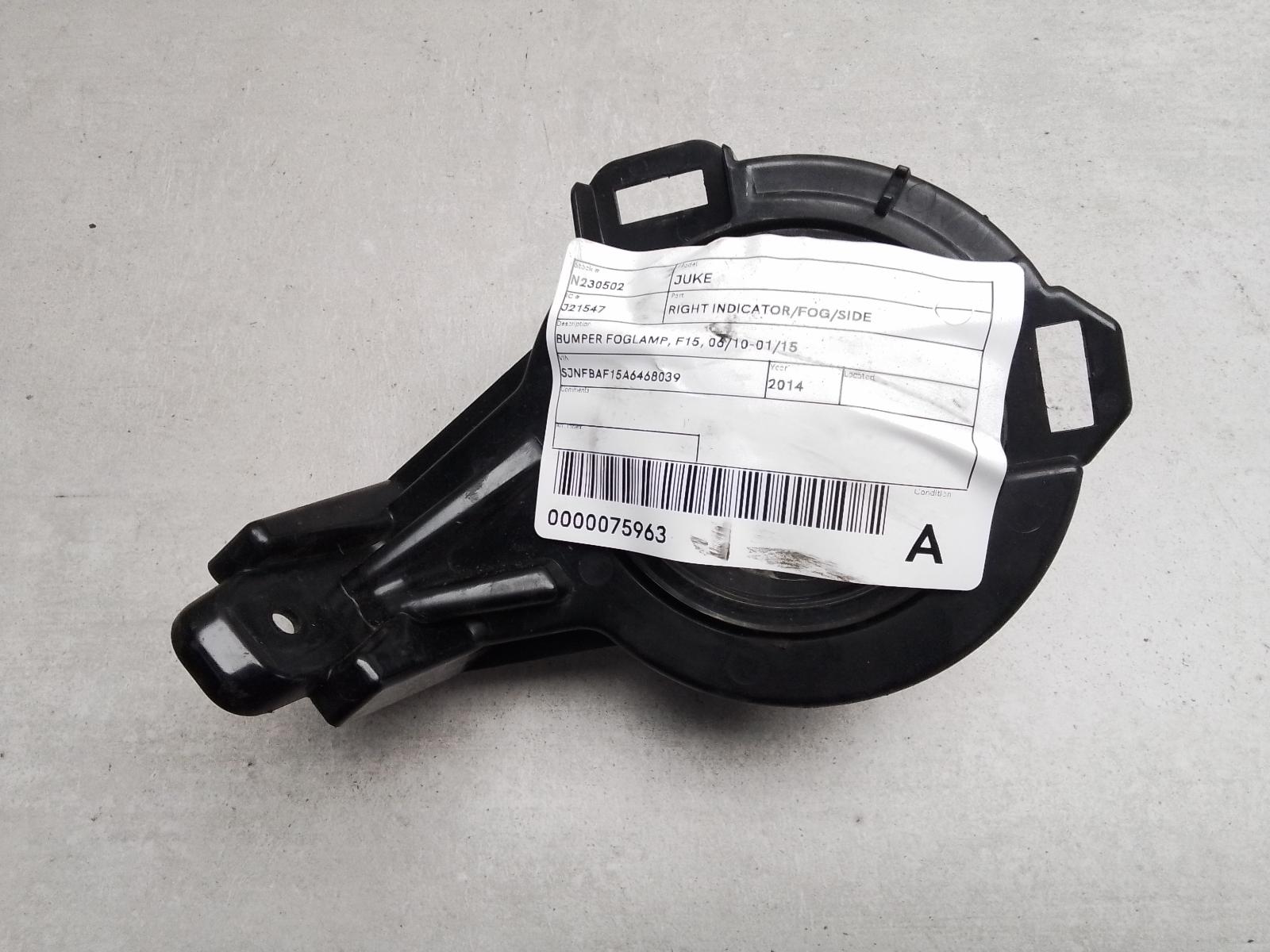 View Auto part Right Indicator/Fog/Side Nissan Juke 2014