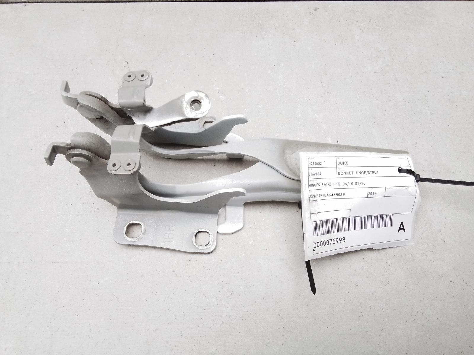 View Auto part Bonnet Hinge/Strut Nissan Juke 2014