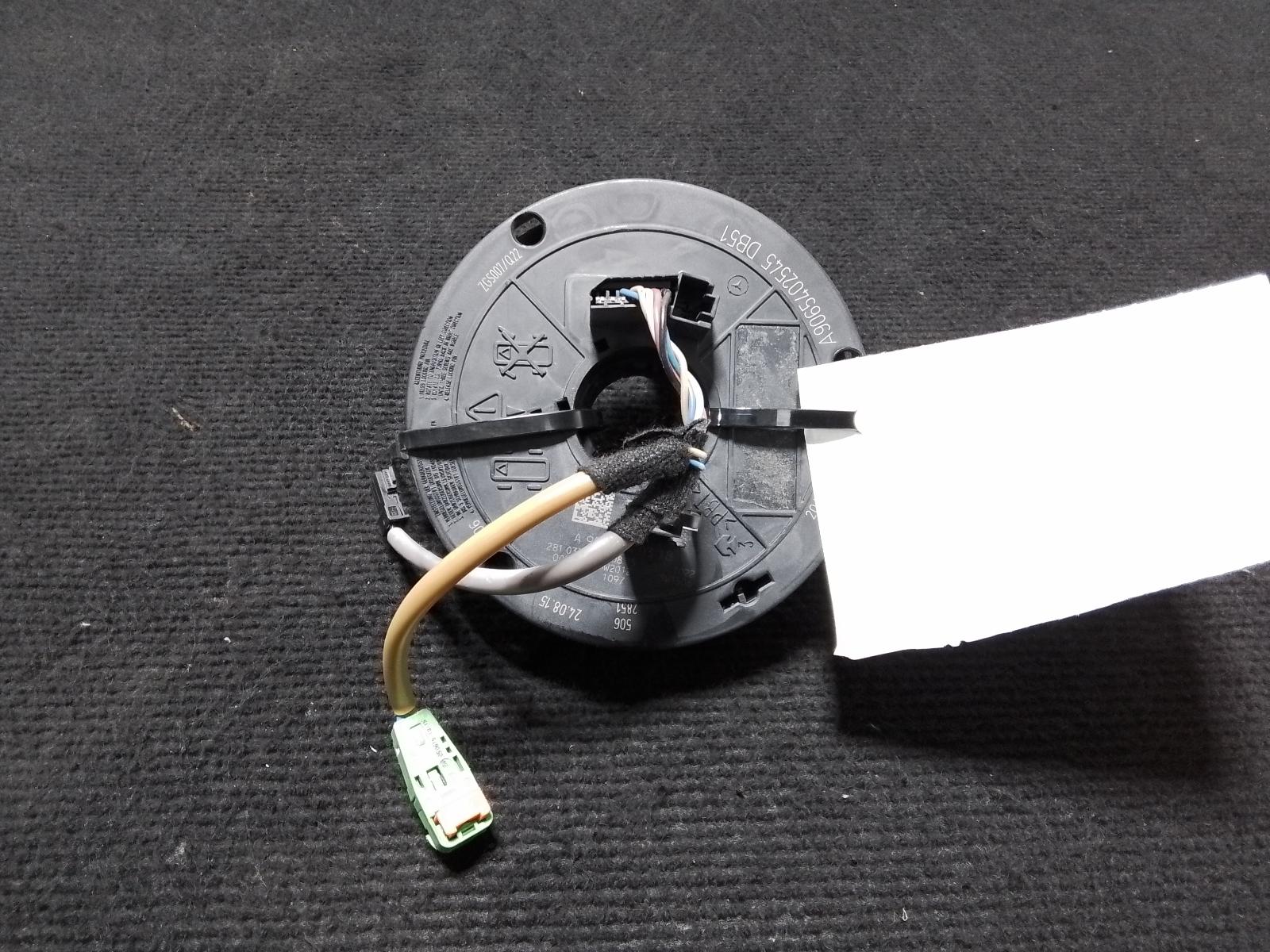 2015 Mercedes Sprinter Airbag Module/Sensor View Auto part Airbag Module/Sensor Mercedes Sprinter 2015