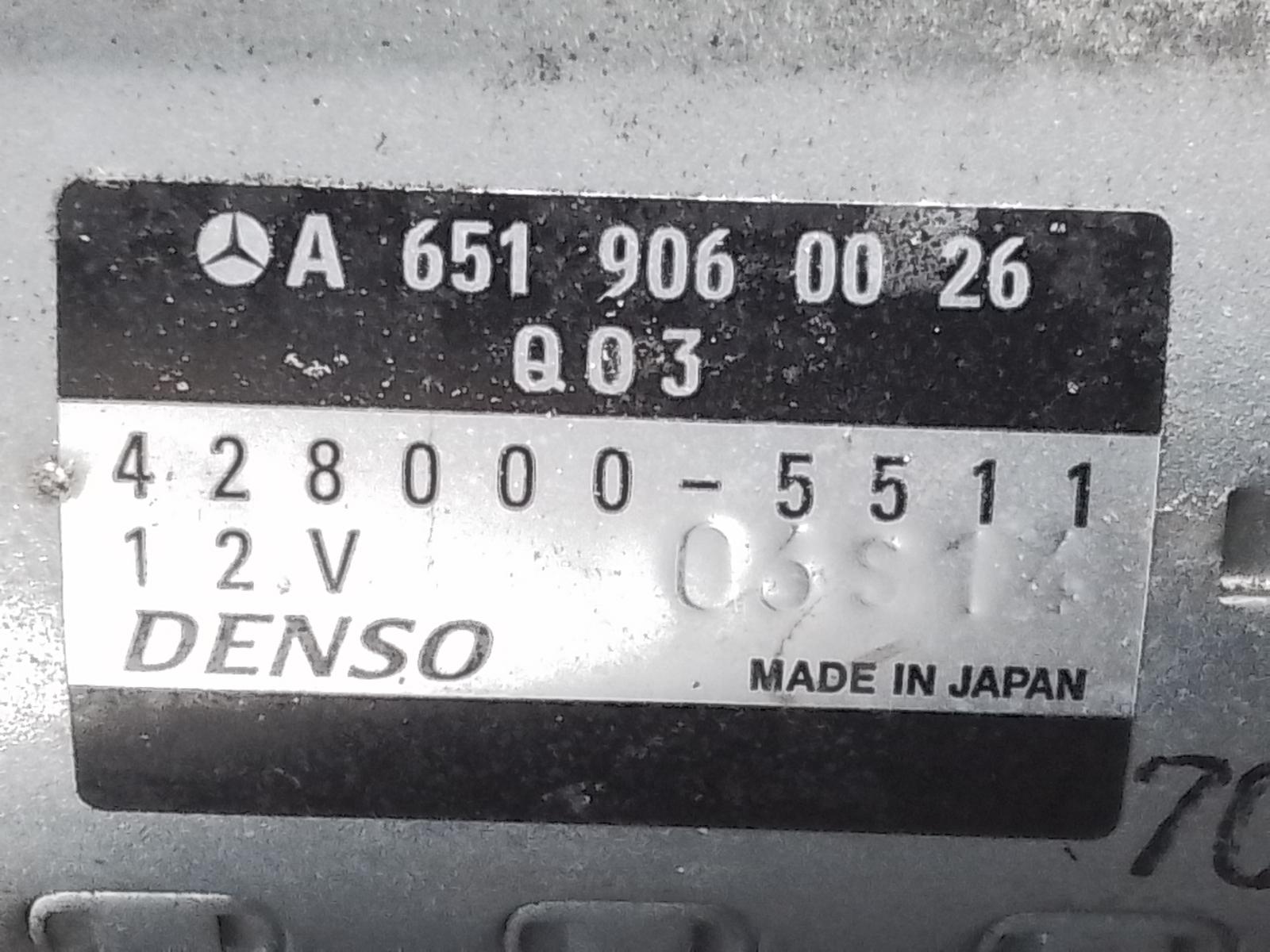 View Auto part Starter Mercedes Sprinter 2015