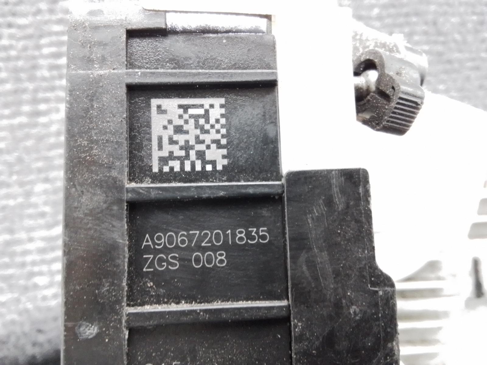 View Auto part Door/Boot/Gate Lock Mercedes Sprinter 2015