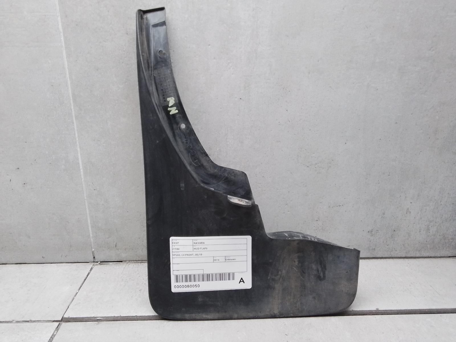 2016 Nissan Navara Mud Flaps View Auto part Mud Flaps Nissan Navara 2016