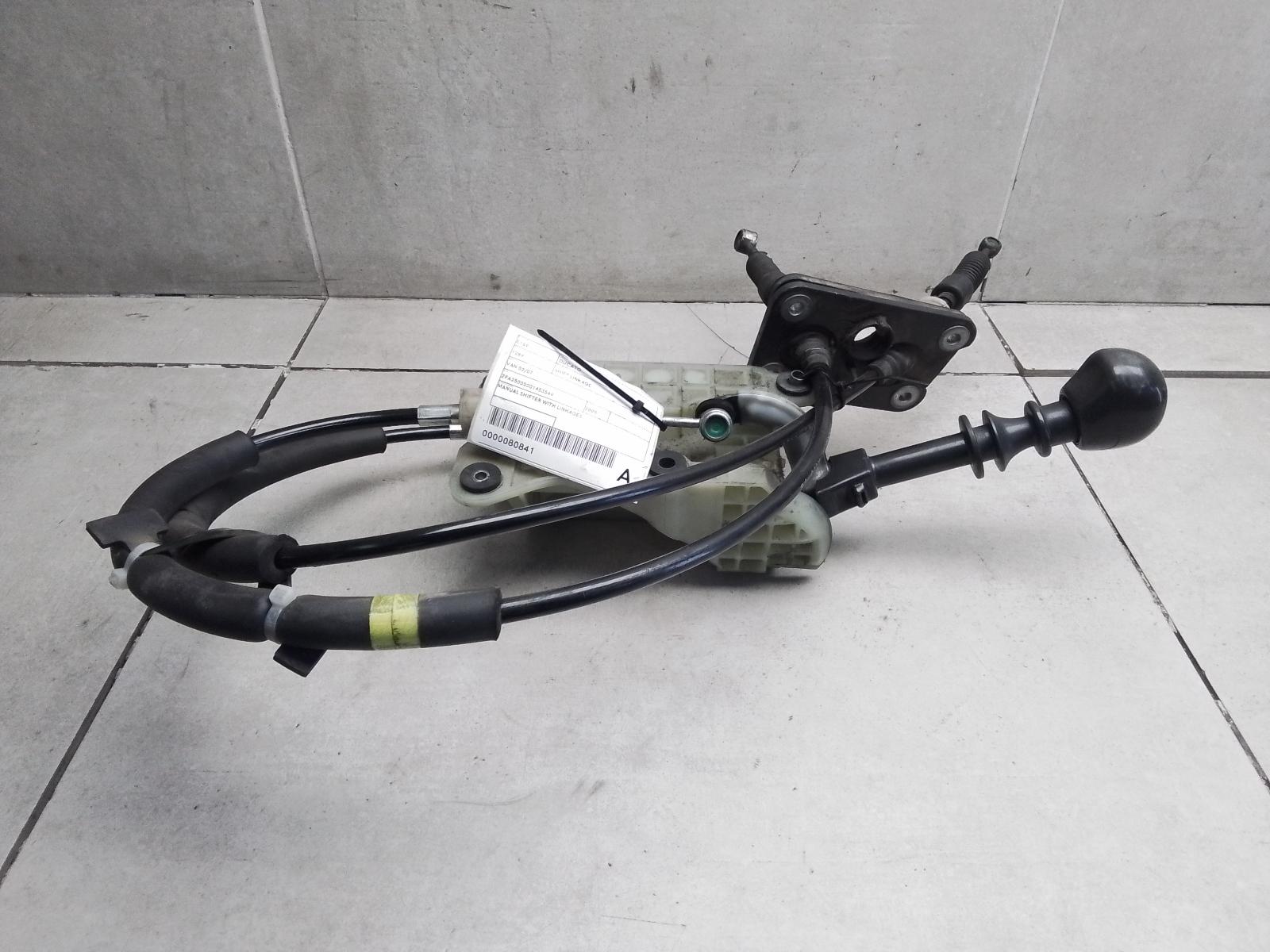 View Auto part Gear Linkage Fiat Ducato 2008